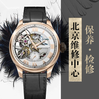 千鸟格纹设计尽显绅士风范：萧邦L.U.C XP Il Sarto Kiton腕表（图）